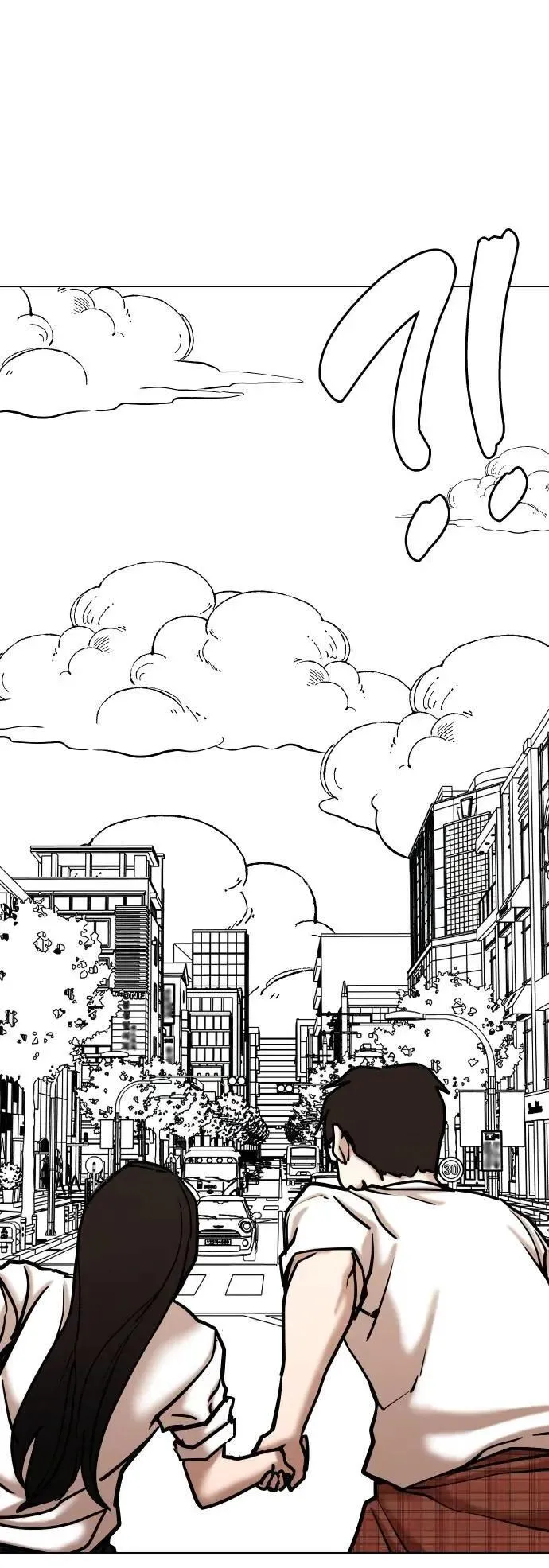 第139话 时间暂停(4)_关你什么事 第37页