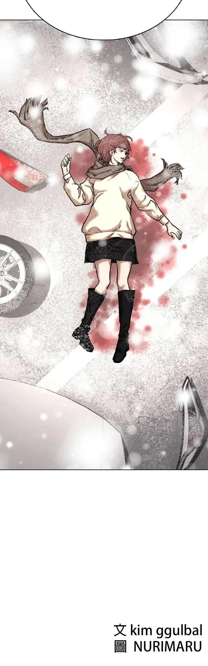 第143话 睡眠(4)_记忆 第47页
