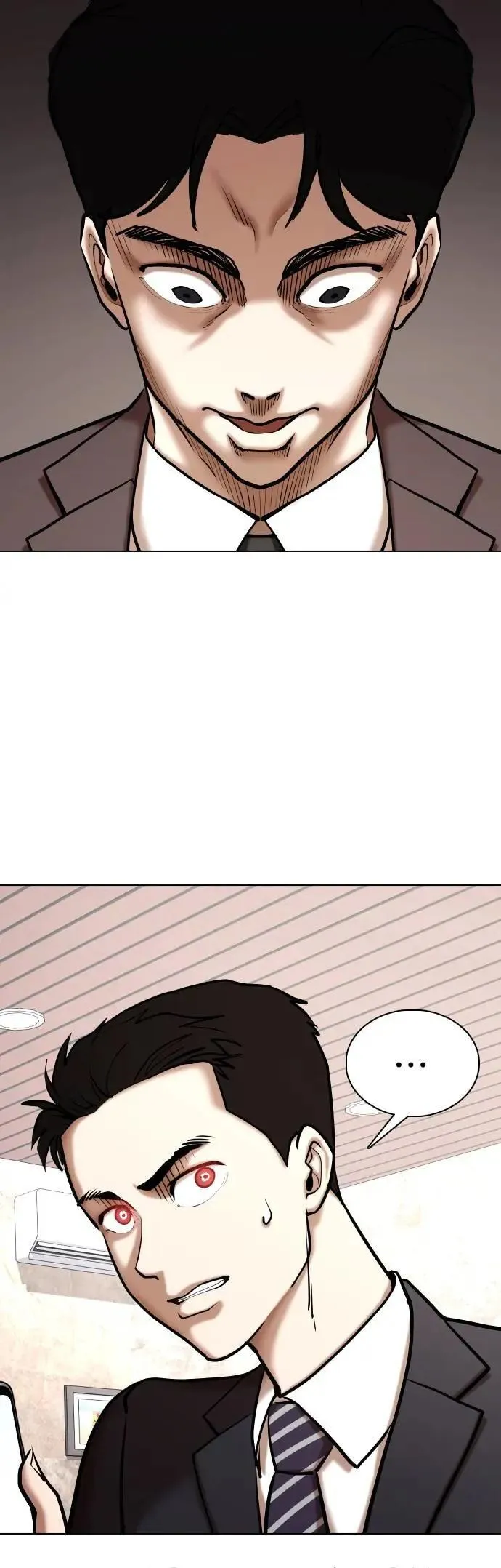 第149话 欲望隐形眼镜(5)_一帆风顺 第4页