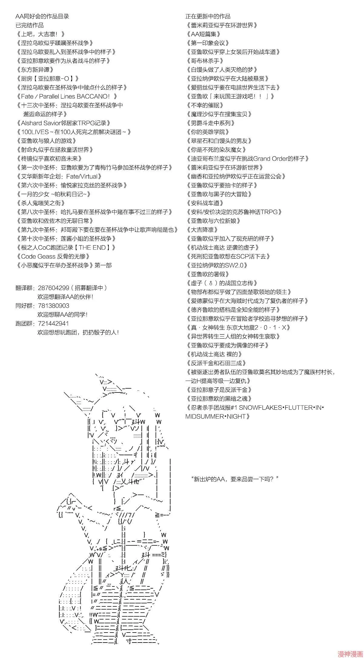 第09话 第10页