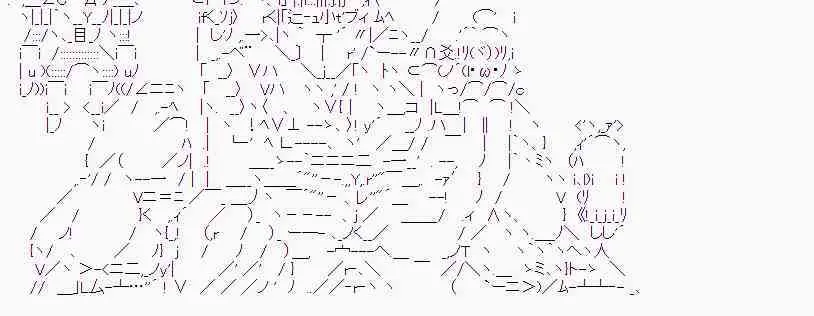 番外篇04 第18页