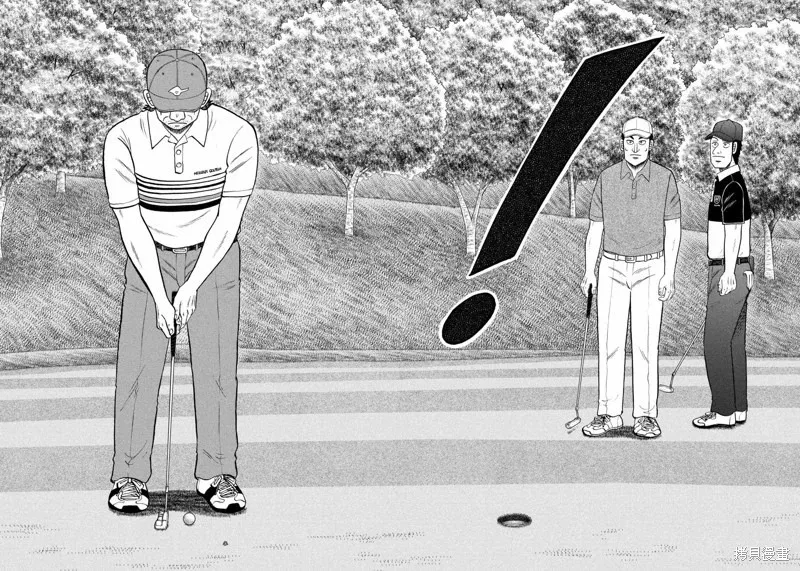 第31话 第10页
