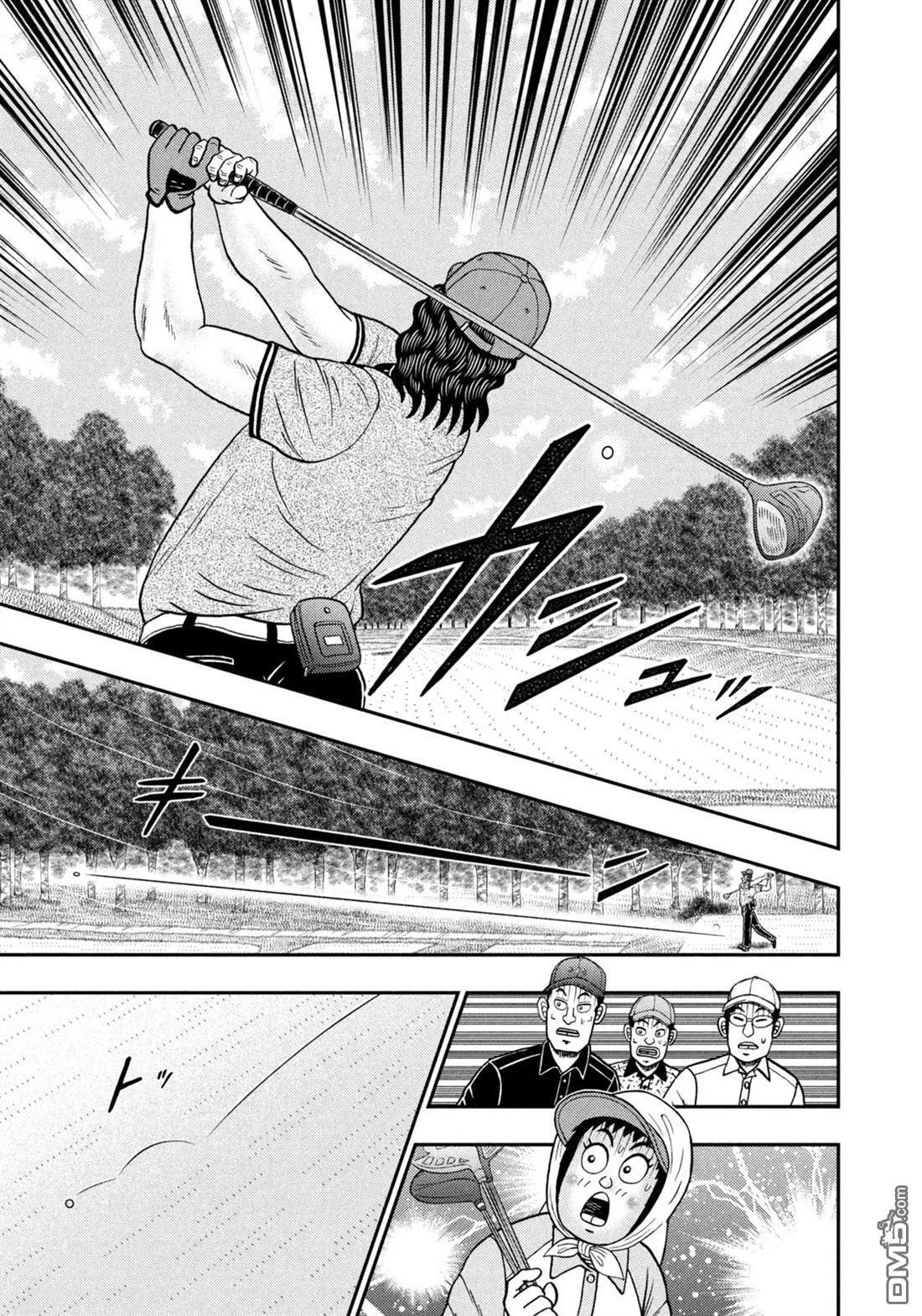 第56话 第19页