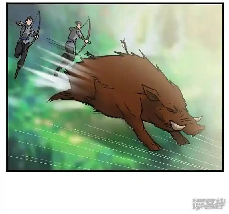 069 青森攻防 第25页