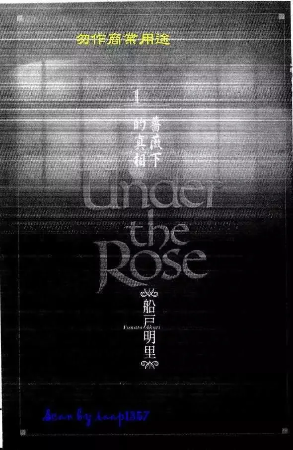 第01卷 第2页