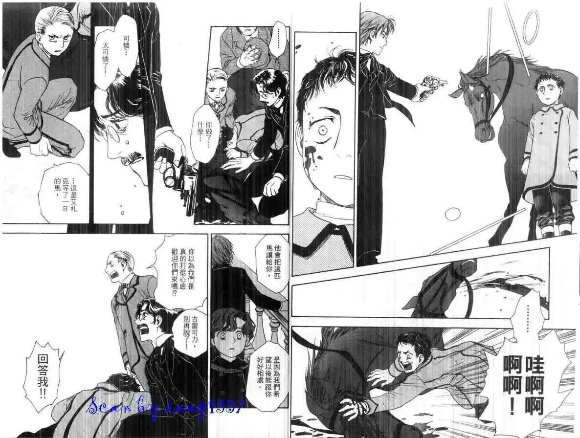 第01卷 第18页
