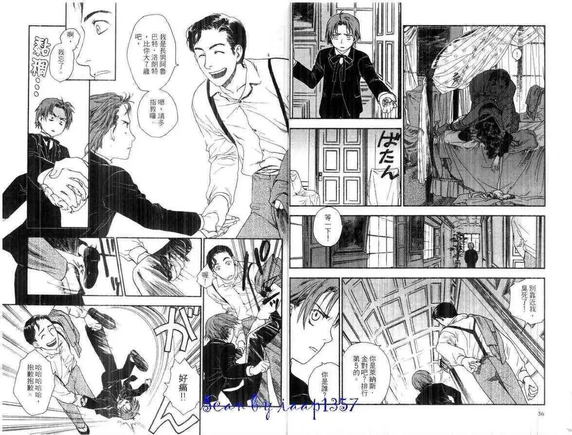 第01卷 第20页
