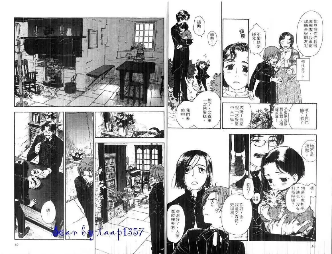 第01卷 第26页