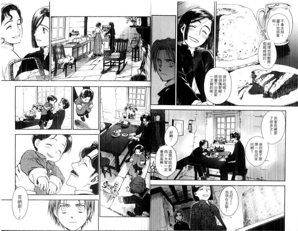 第01卷 第27页