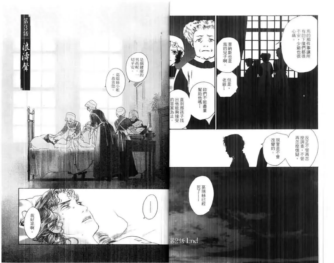 第01卷 第37页