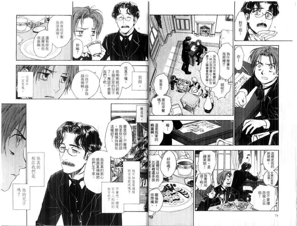 第01卷 第39页