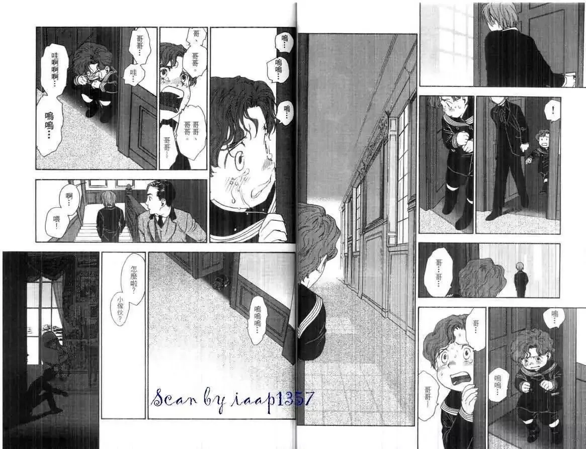 第01卷 第50页