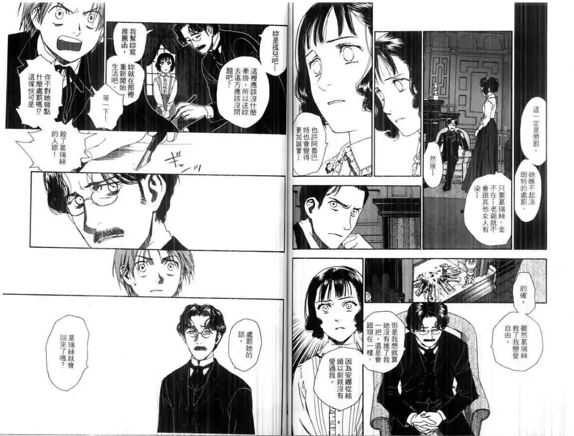 第01卷 第94页