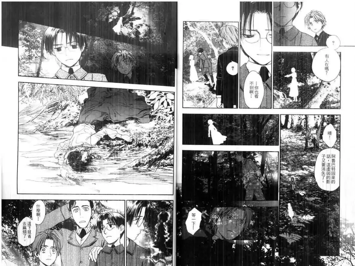 第01卷 第102页