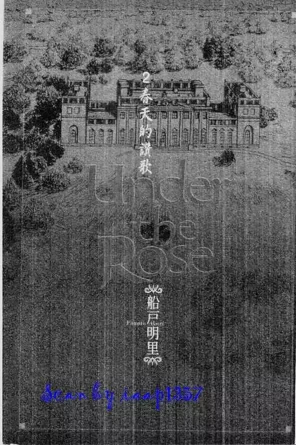 第01卷 第111页
