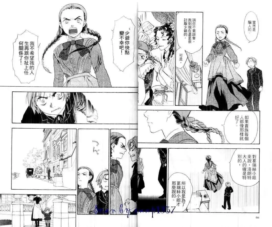第02卷 第35页