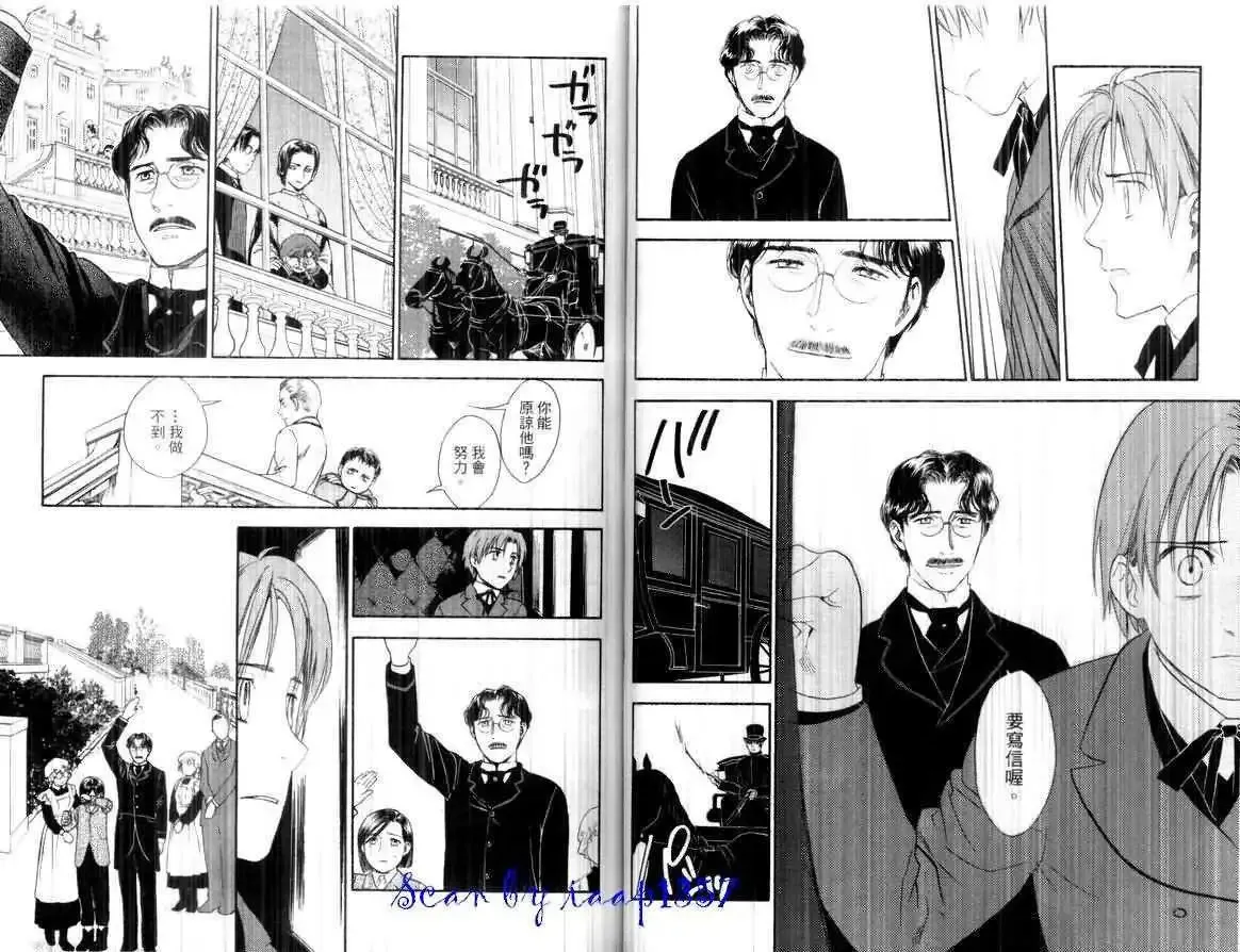 第02卷 第46页
