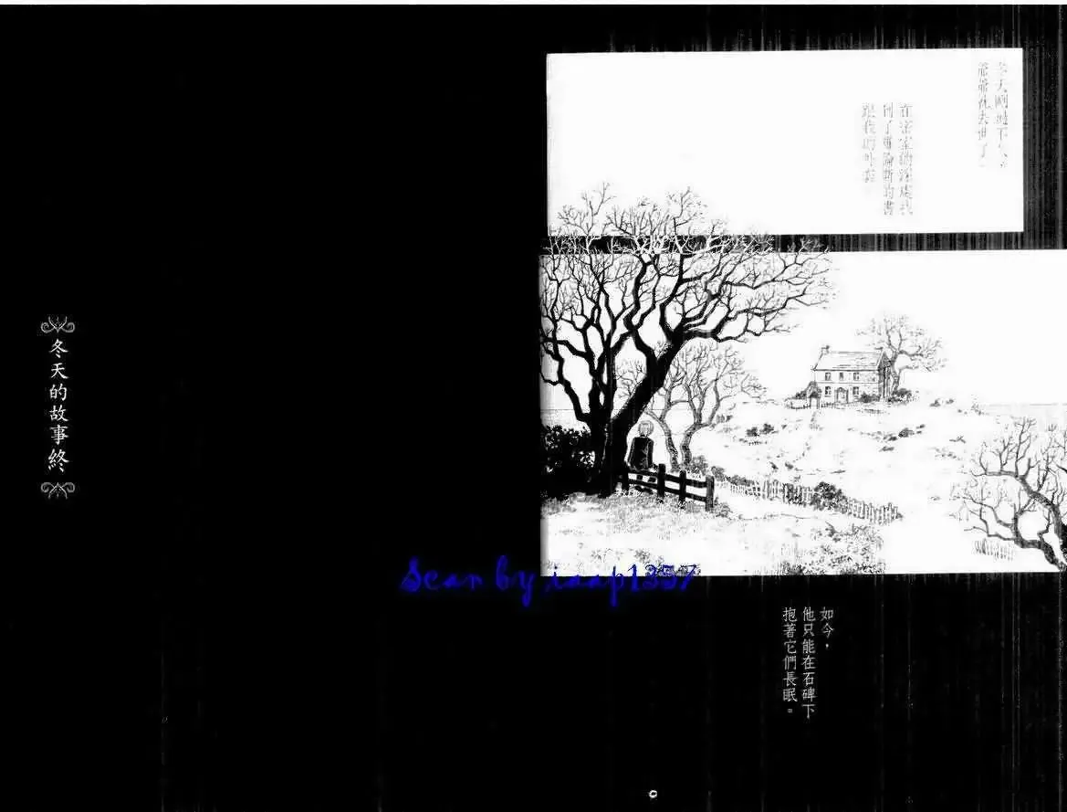 第02卷 第50页