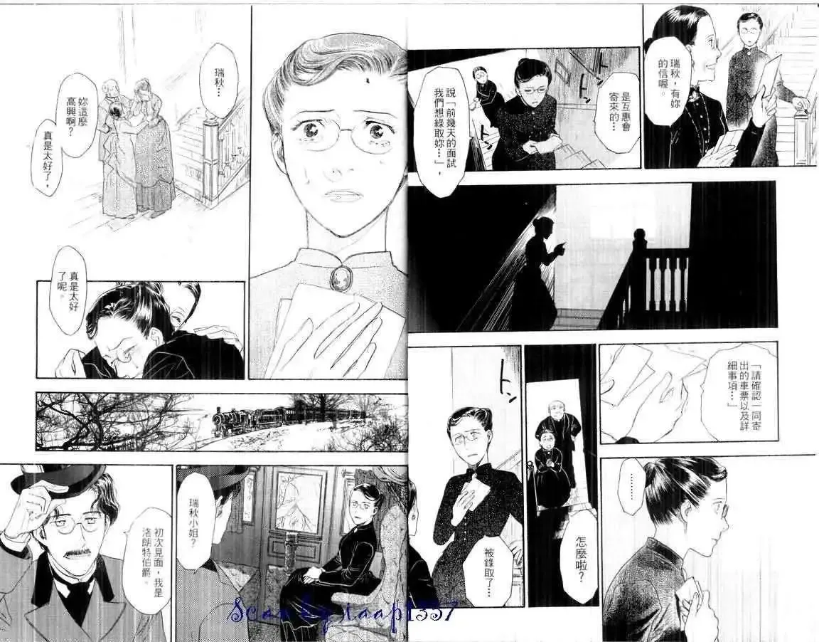 第02卷 第59页