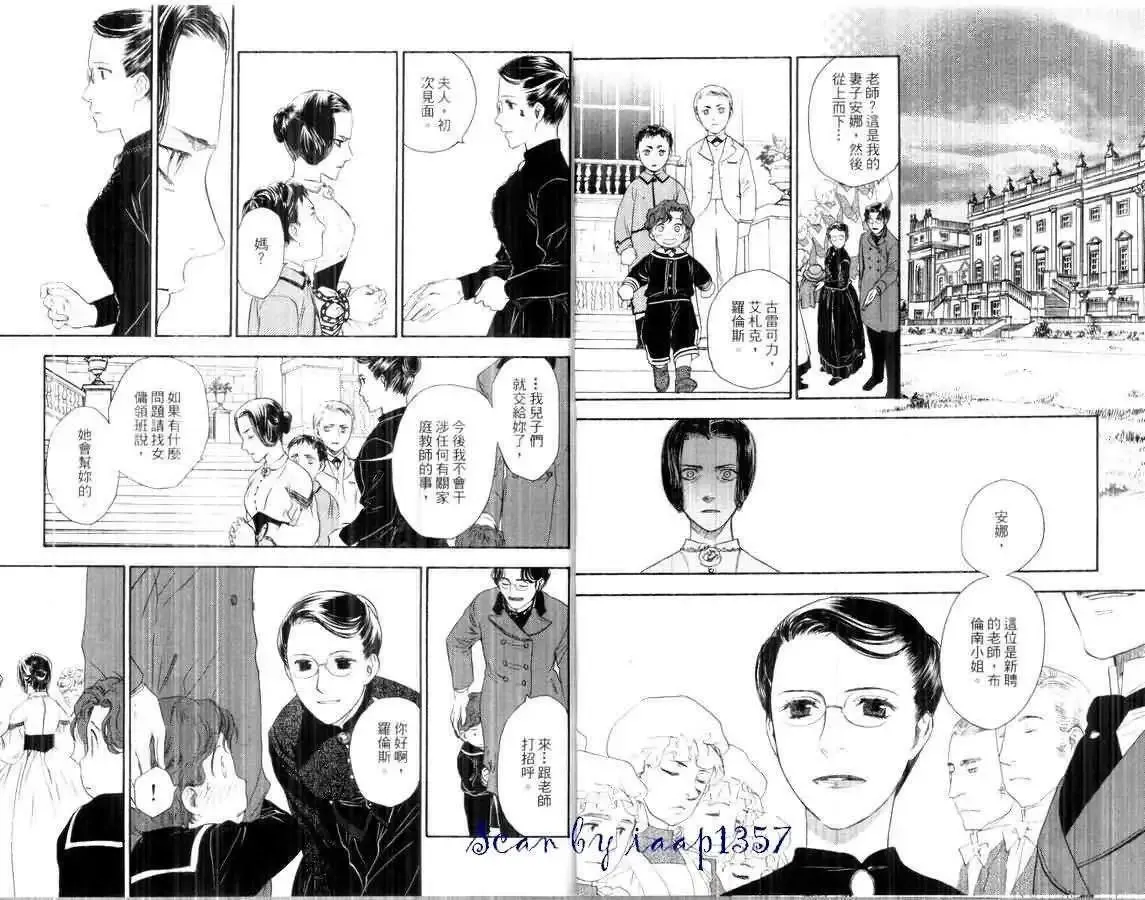 第02卷 第62页