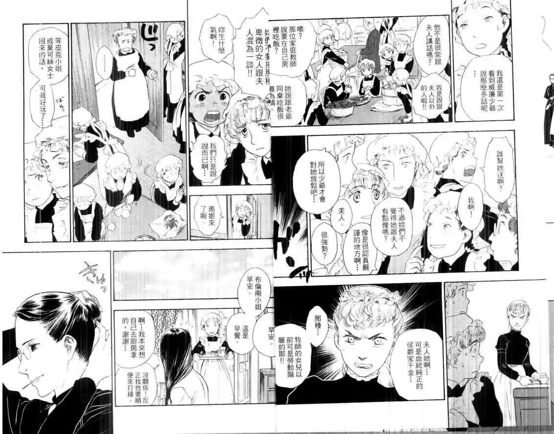 第02卷 第65页