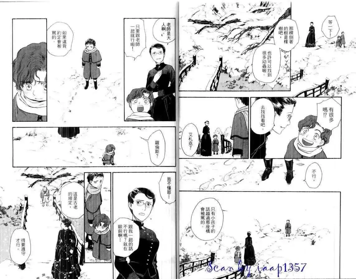 第02卷 第78页
