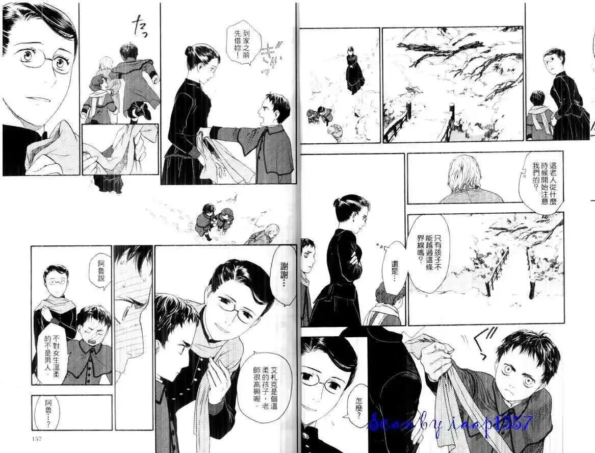 第02卷 第80页