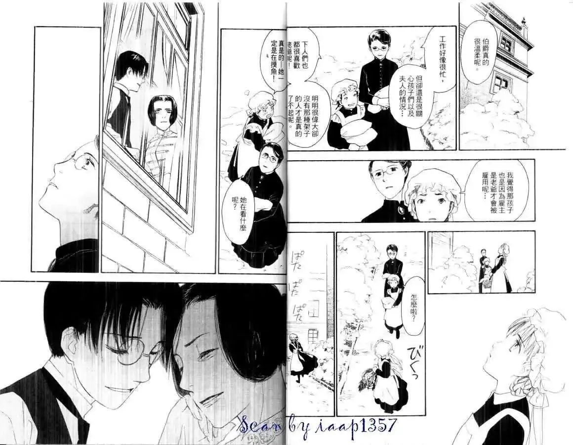 第02卷 第84页