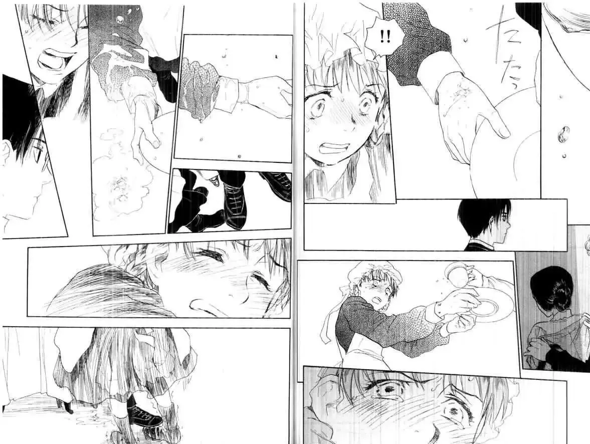 第02卷 第99页