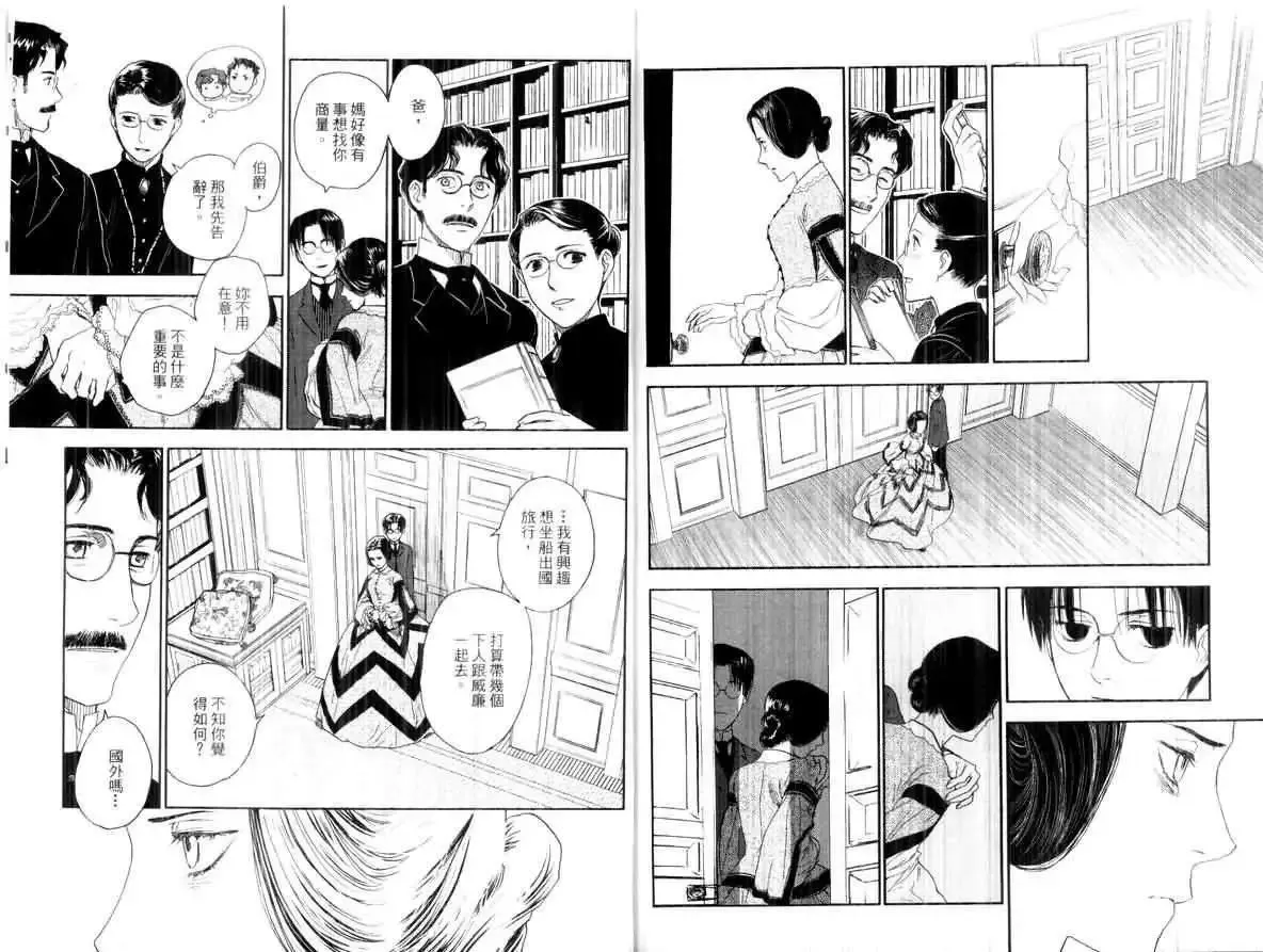 第02卷 第101页