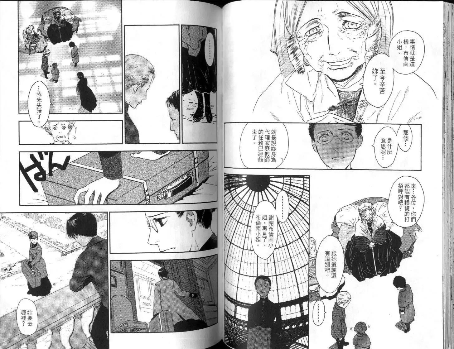 第03卷 第64页