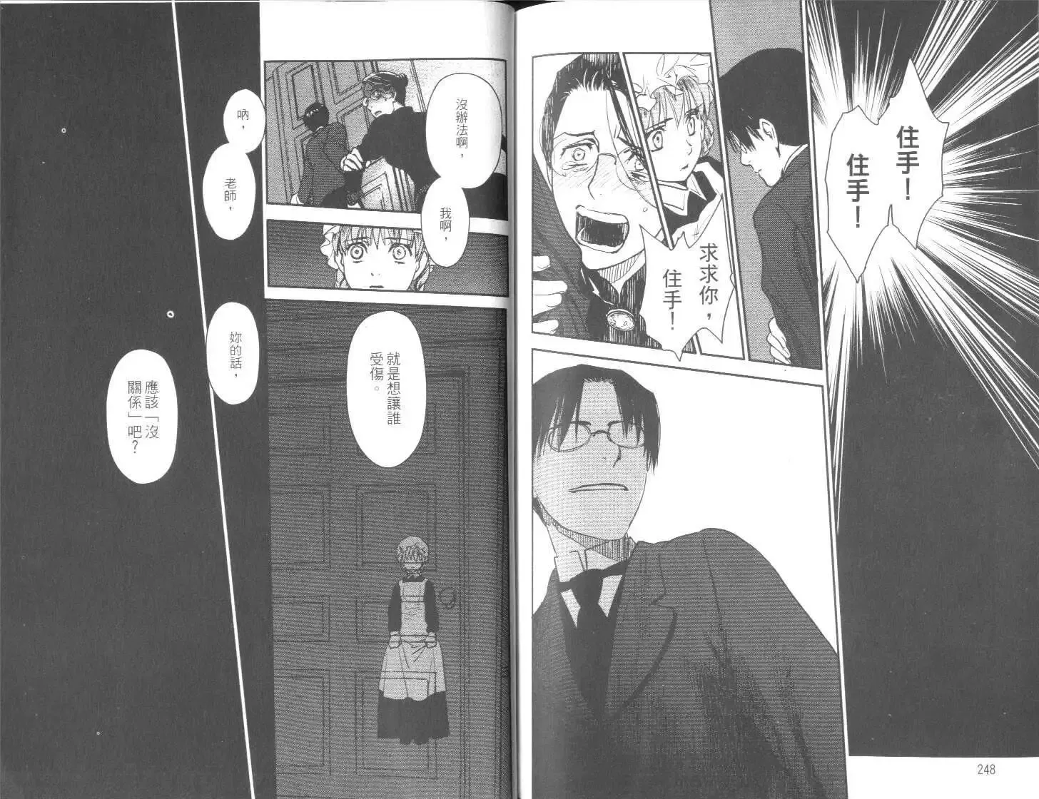 第03卷 第126页