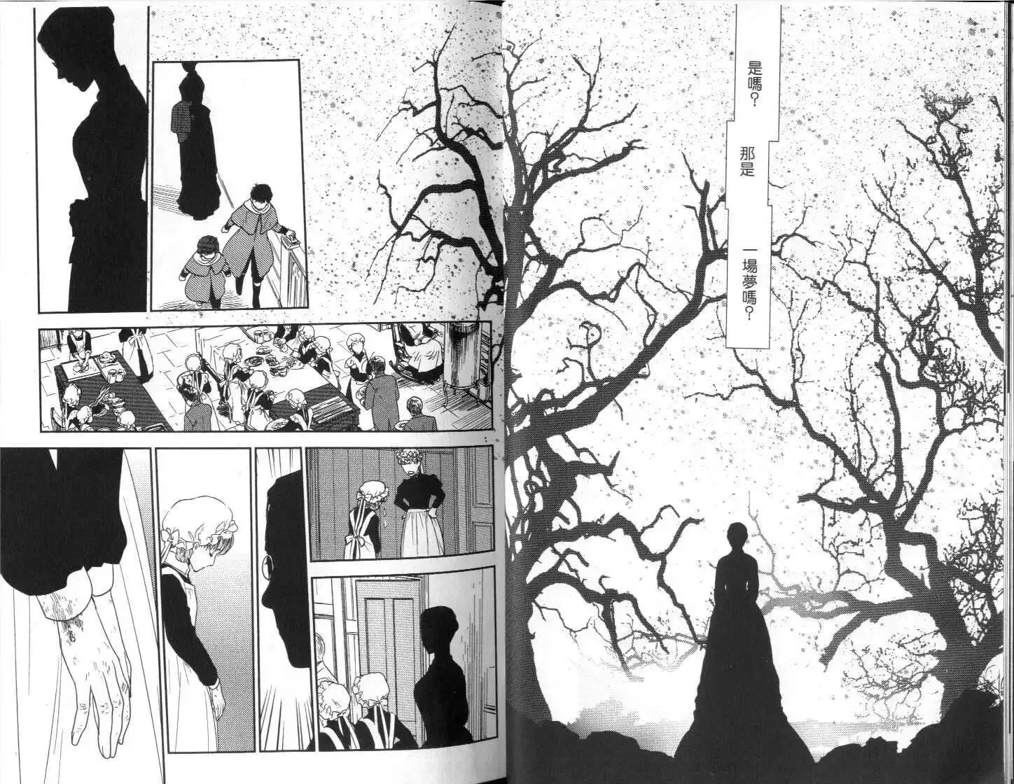 第04卷 第10页