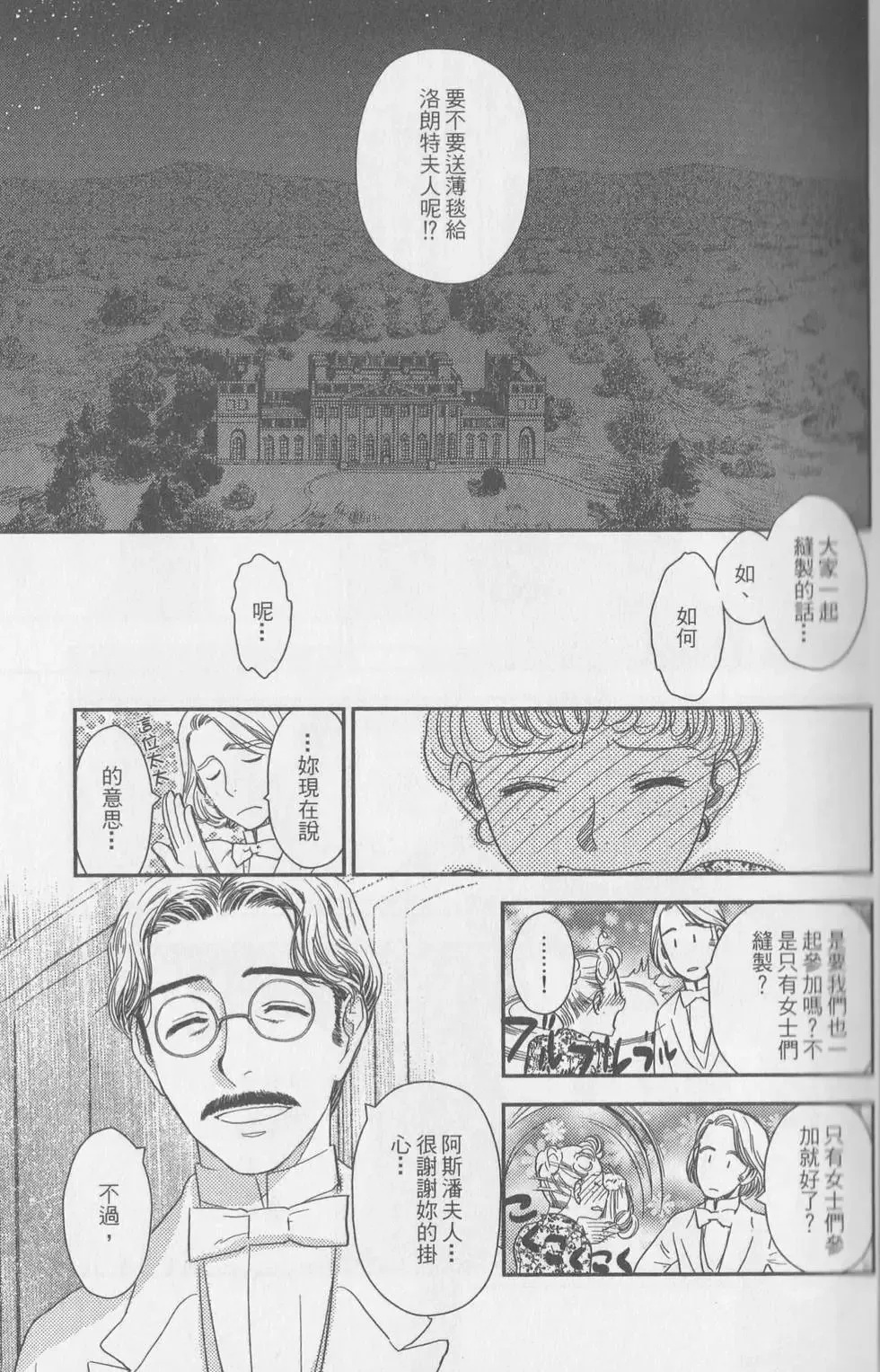 第05卷 第30页
