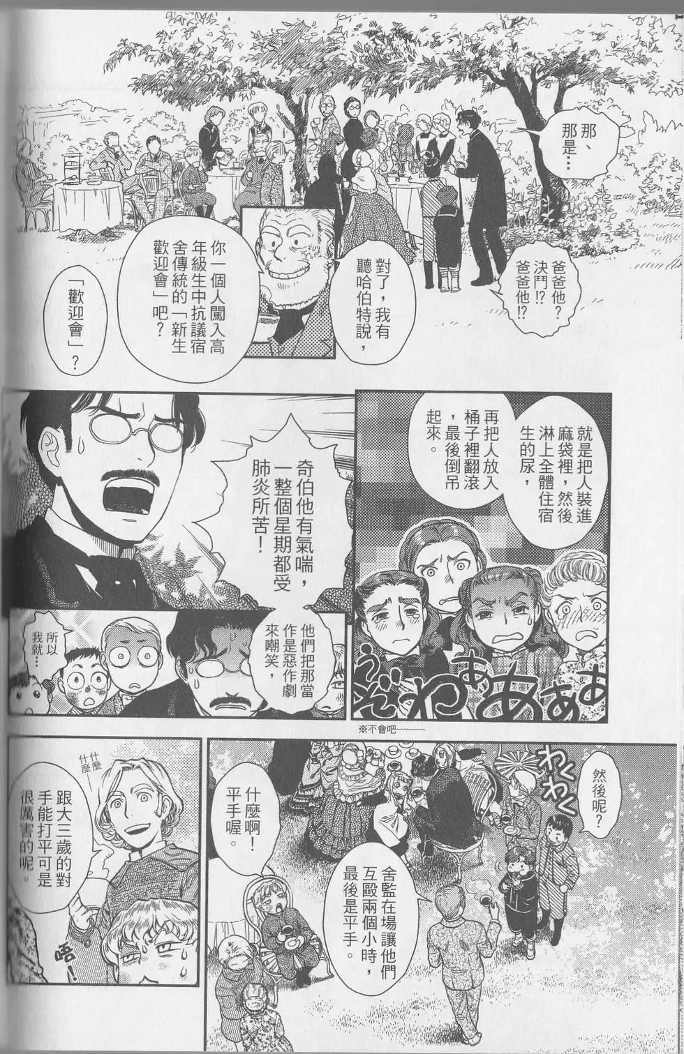 第05卷 第134页