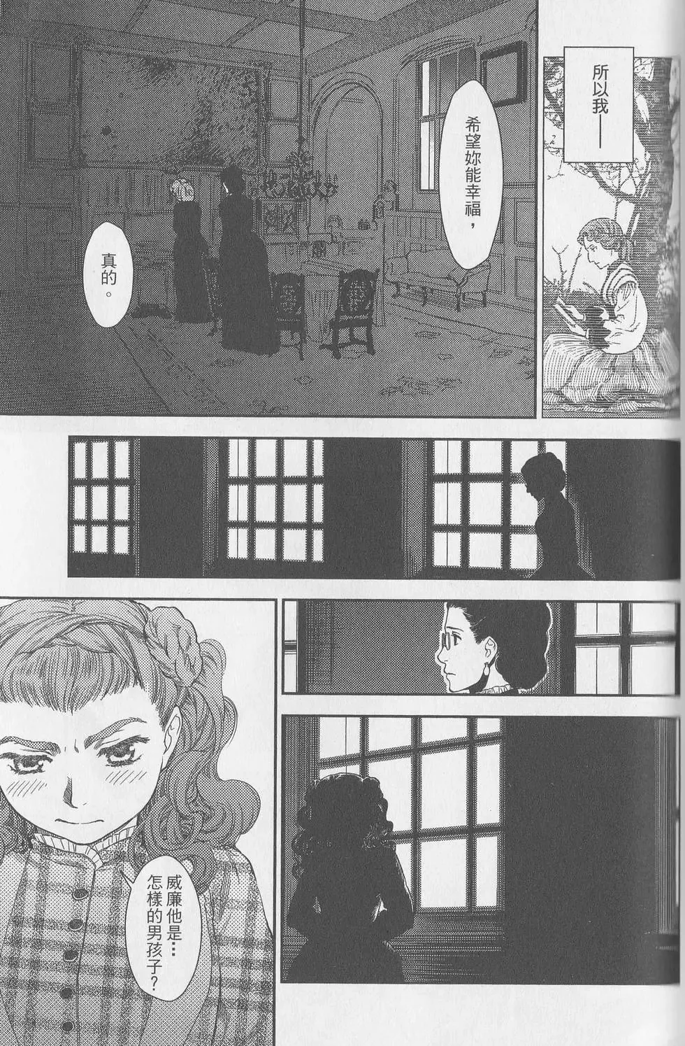 第05卷 第145页