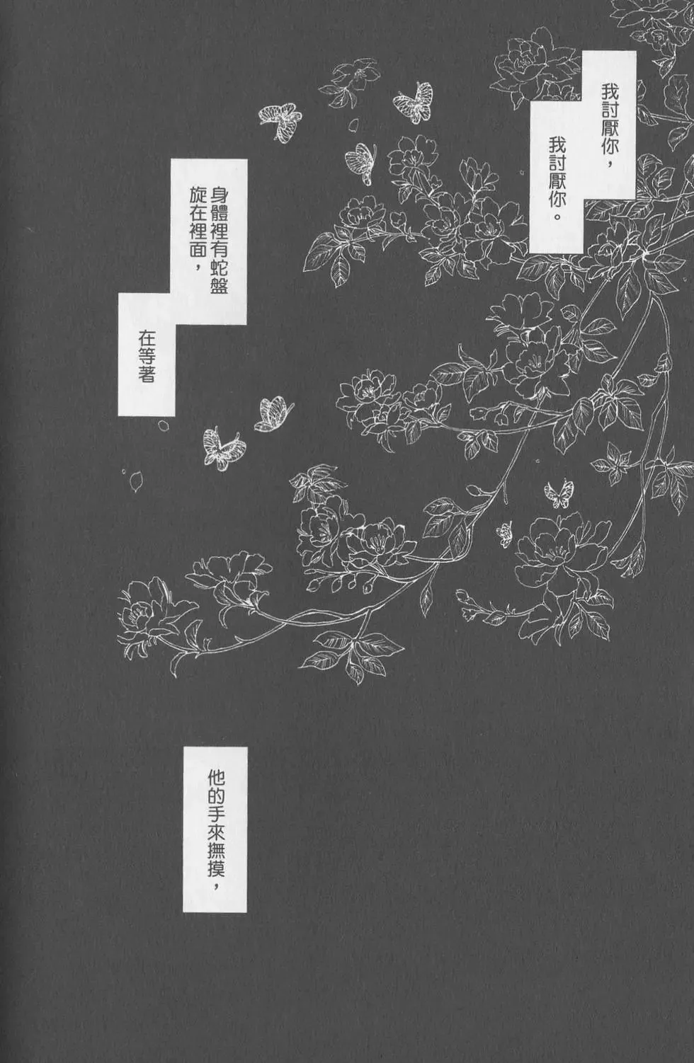 第05卷 第152页