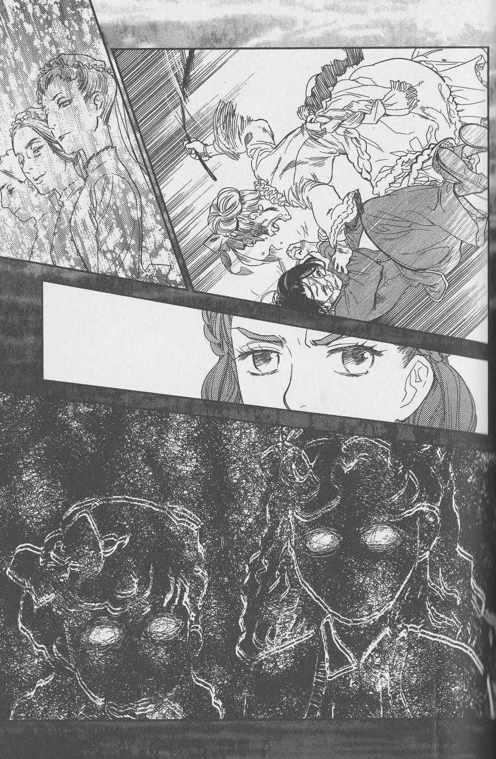 第05卷 第181页