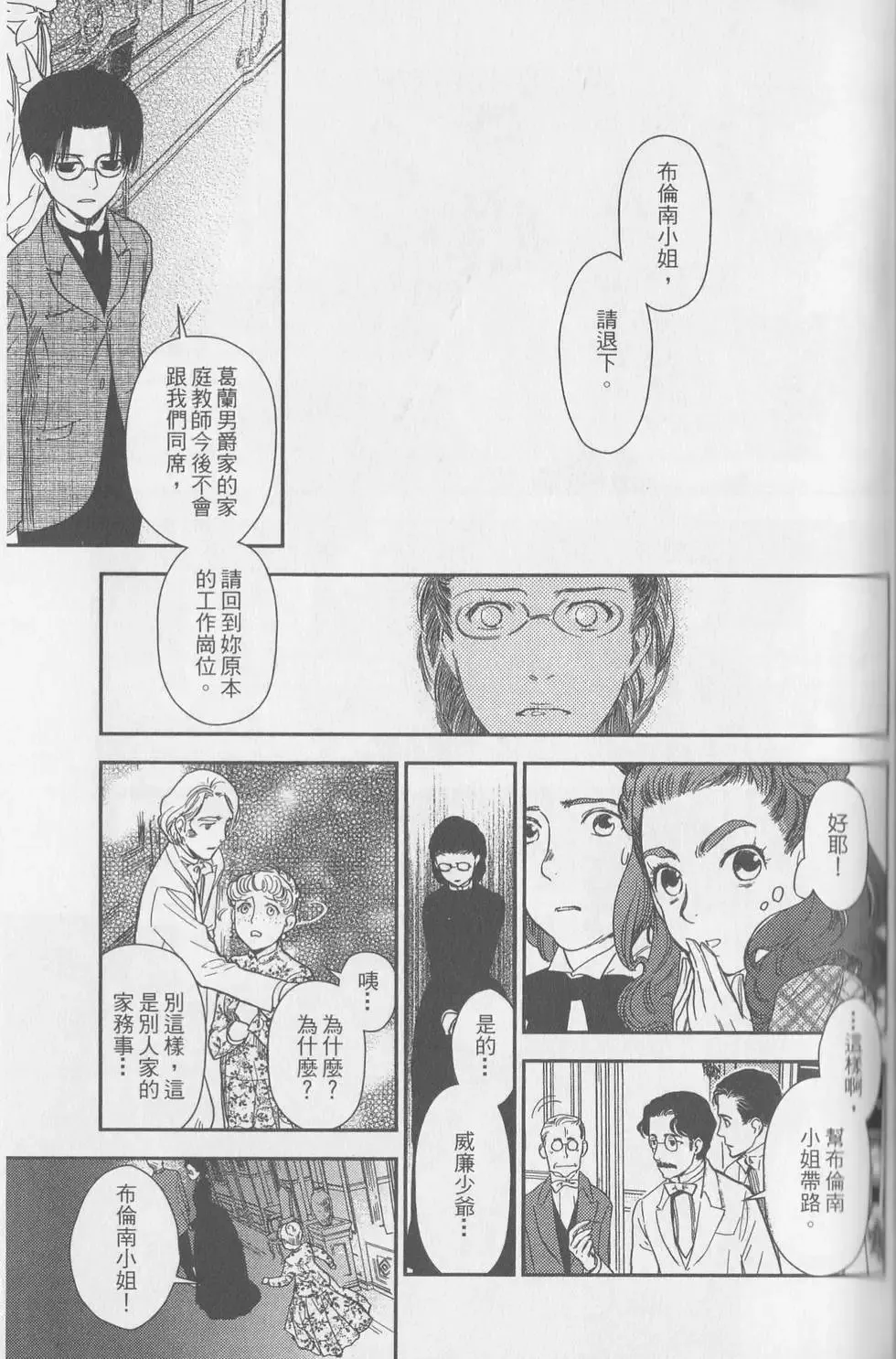第05卷 第200页
