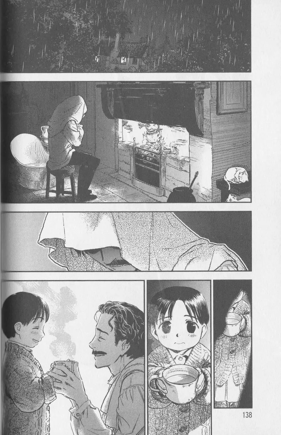 第06卷 第41页