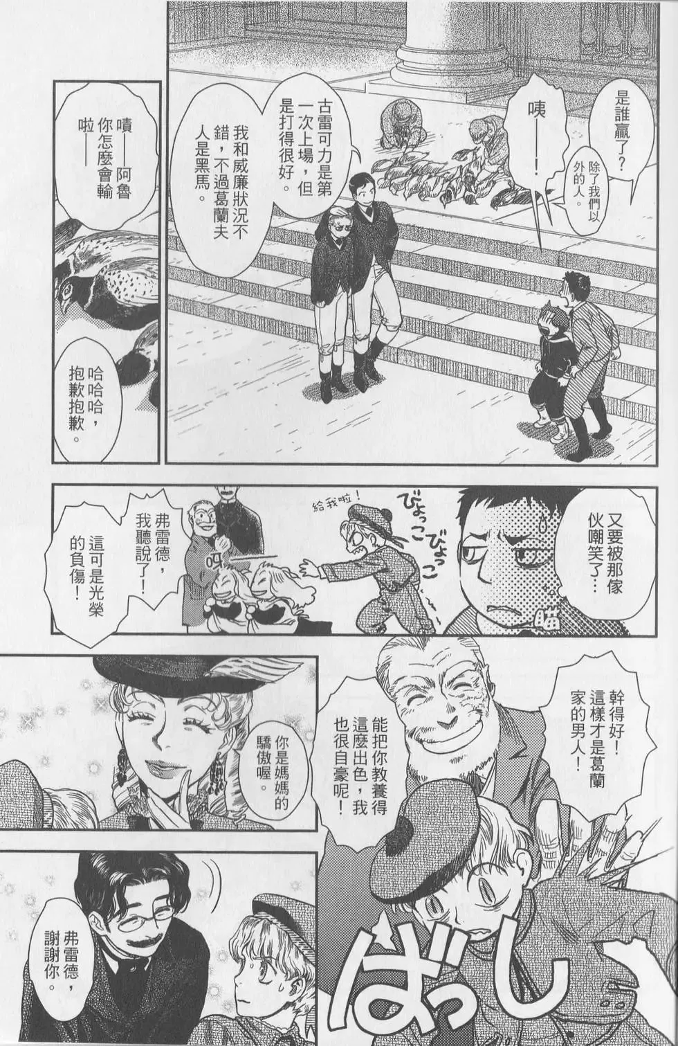 第06卷 第48页