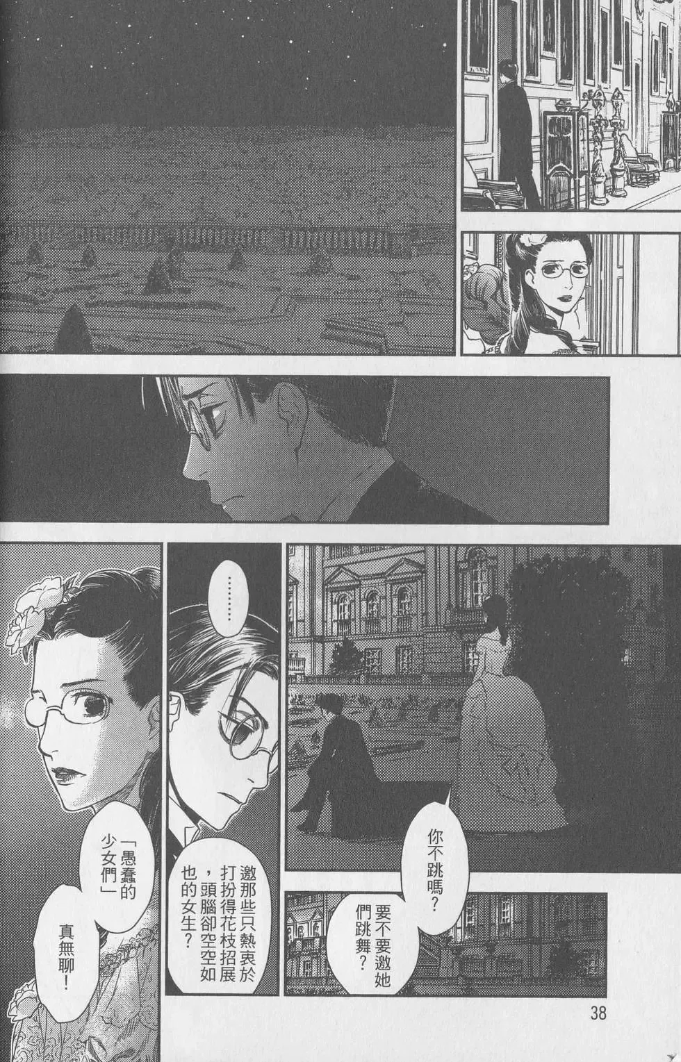 第06卷 第136页