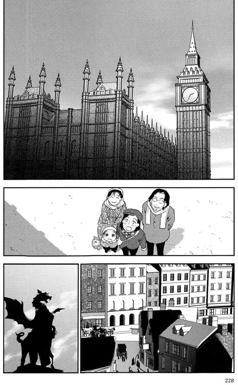第24回 第16页