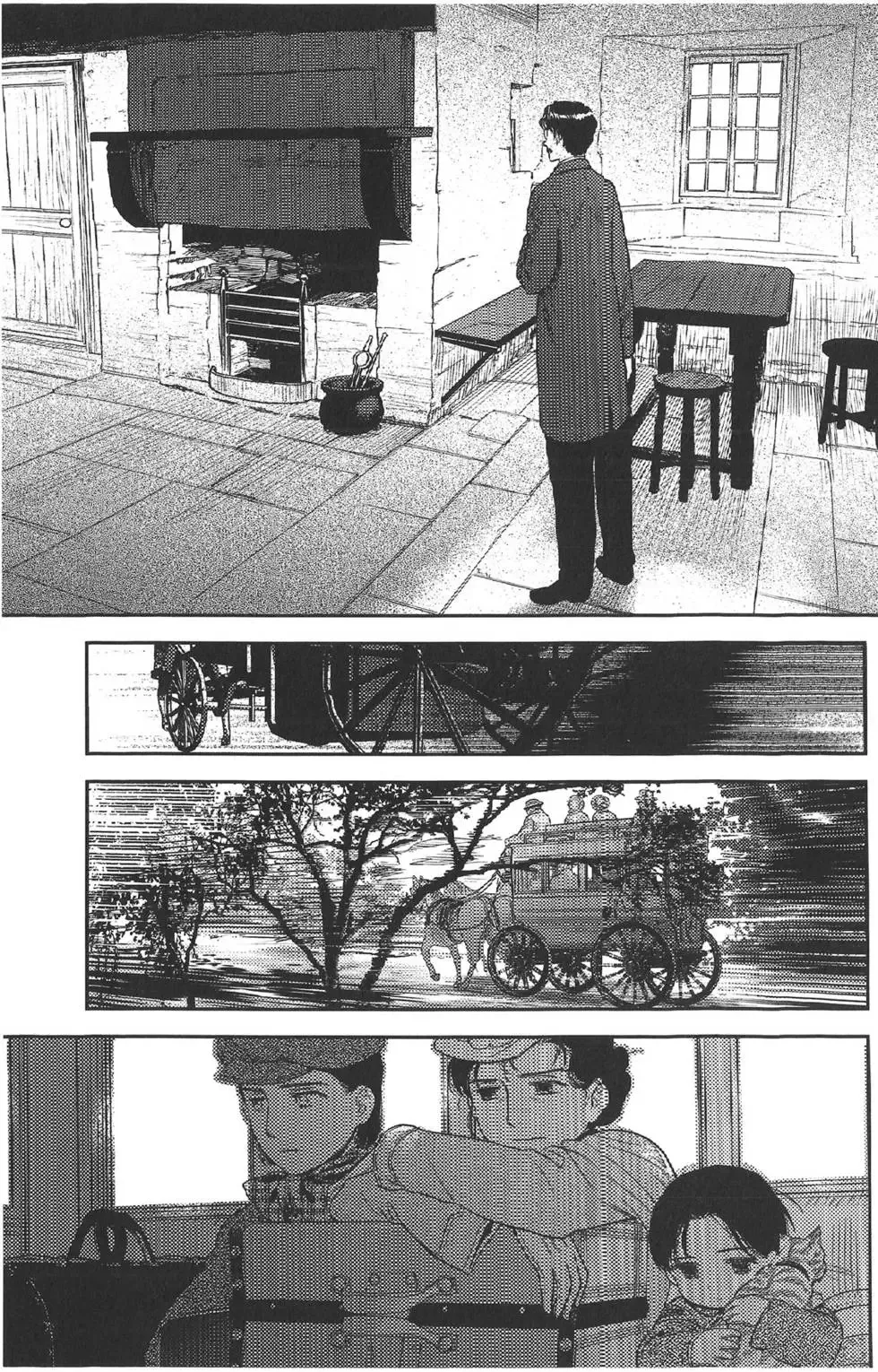 第07卷 第11页