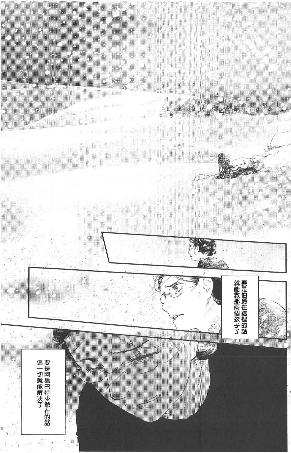 第07卷 第63页