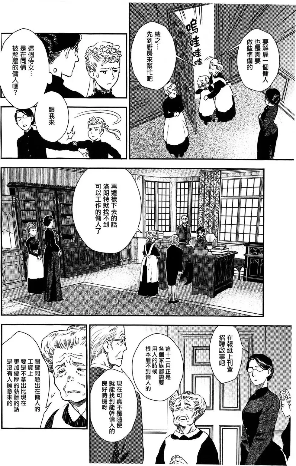 第07卷 第174页