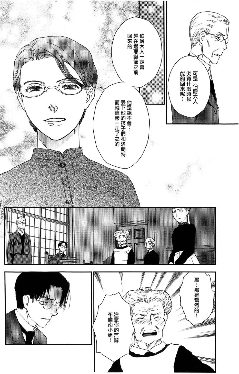 第07卷 第180页