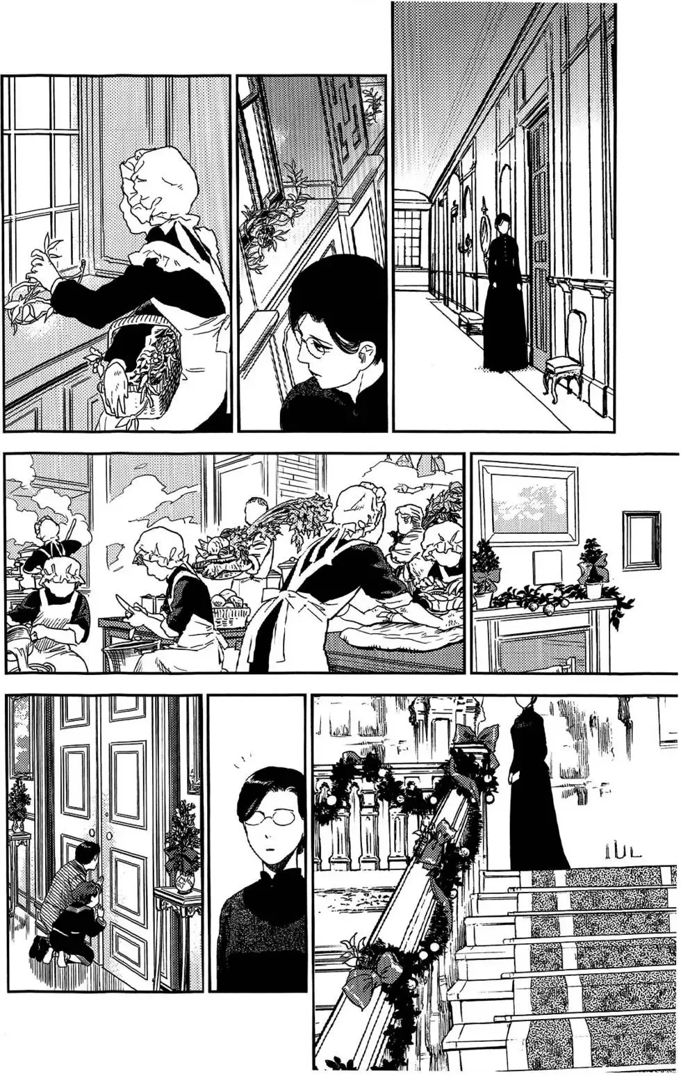 第07卷 第210页