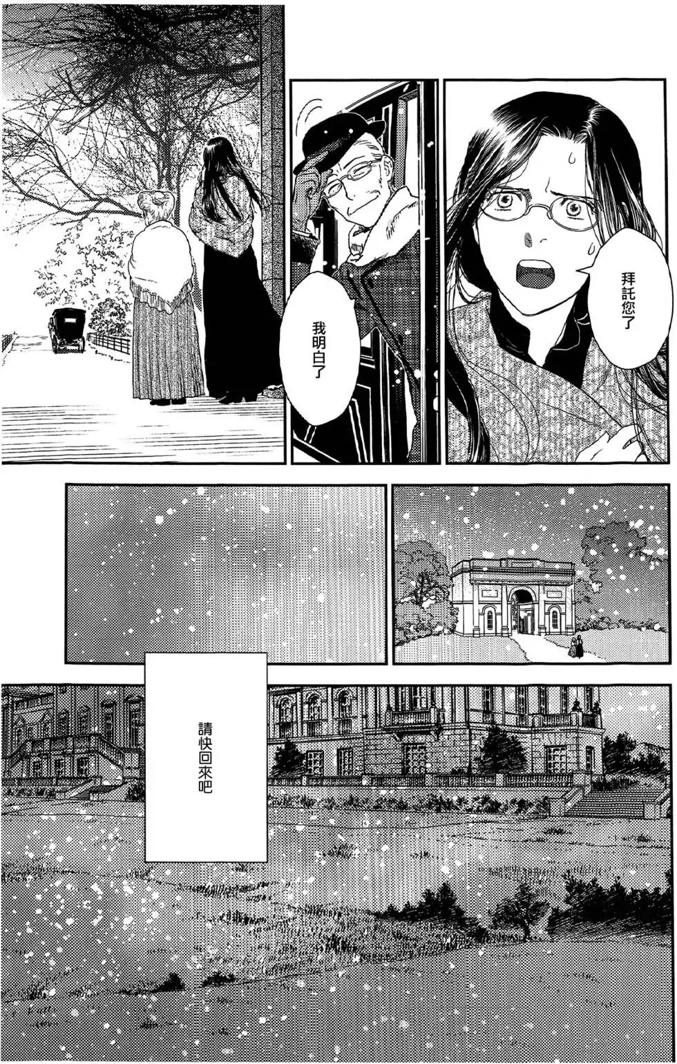 第07卷 第215页