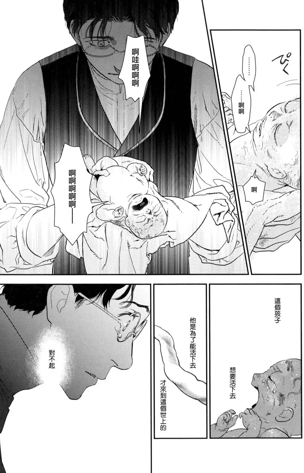 第08卷 第162页